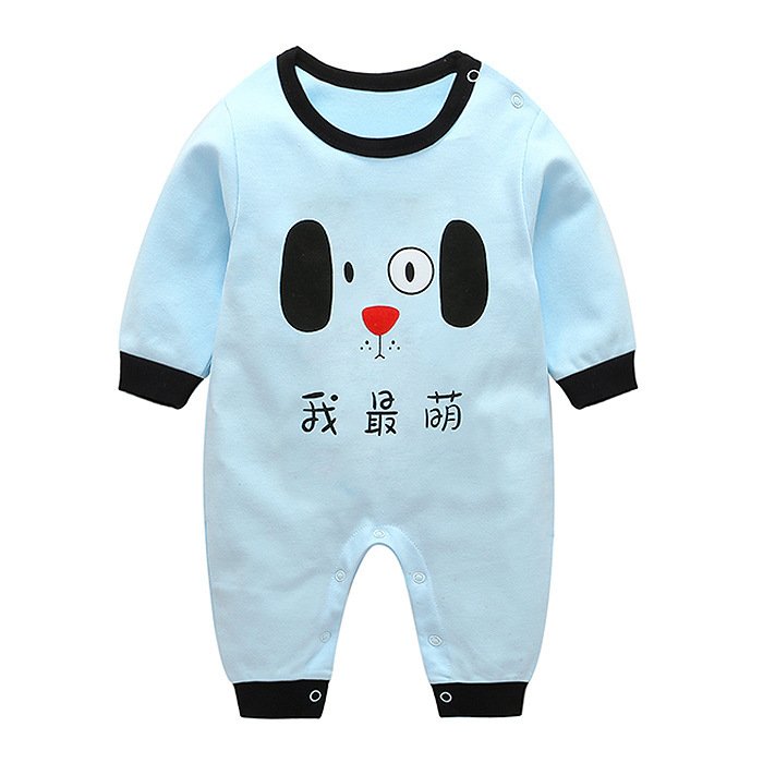 Baby Jumpsuit – Soft & Cozy One-Piece Outfit for Infants