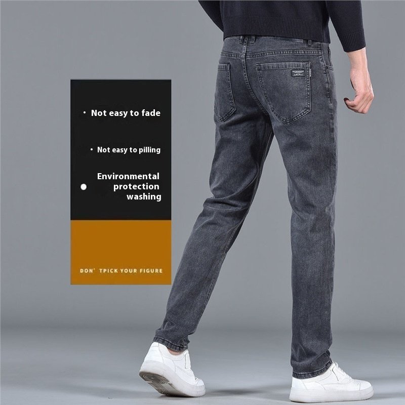 Slim Straight High-End Stretch Pants for Men – Stylish & Comfortable Fit