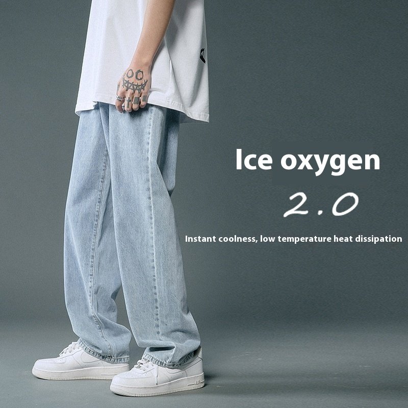 Loose Straight Summer Thin Jeans for Men – Lightweight & Comfortable Denim