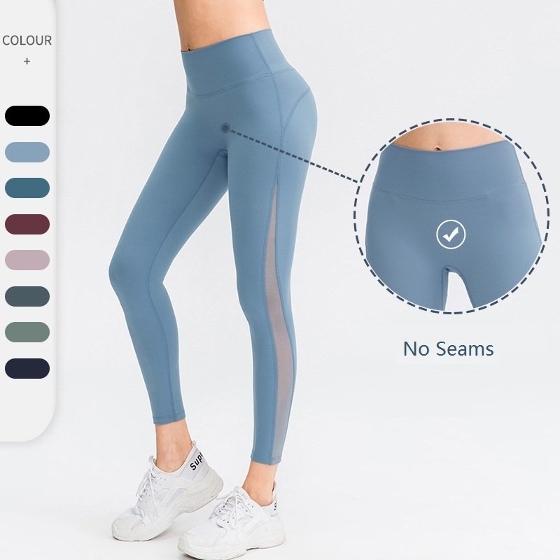 Butt Lifting Workout Leggings for Women | Seamless High-Waisted Yoga Pants