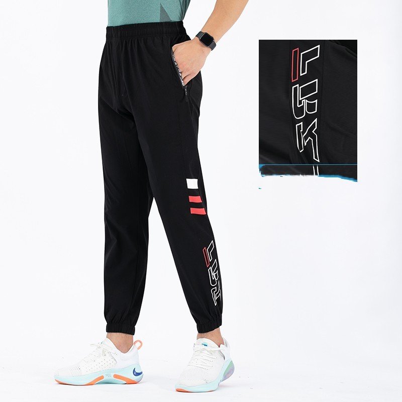 Men's Lightweight Quick-Dry Athletic Pants - Thin and Comfortable Activewear