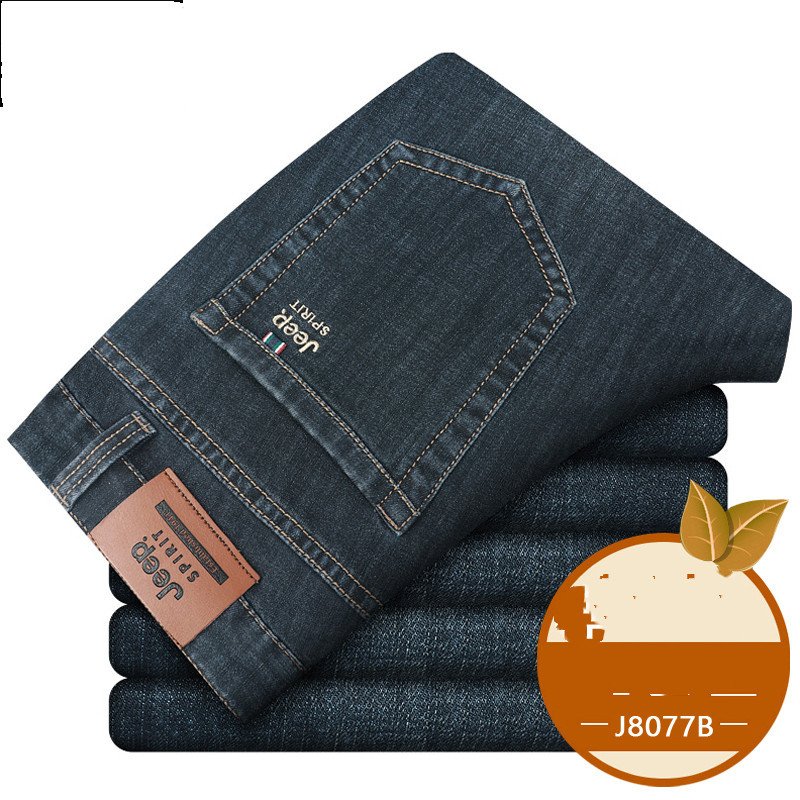 Relaxed straight jeans- Loose Straight - Comfortable and Stylish Casual Denim