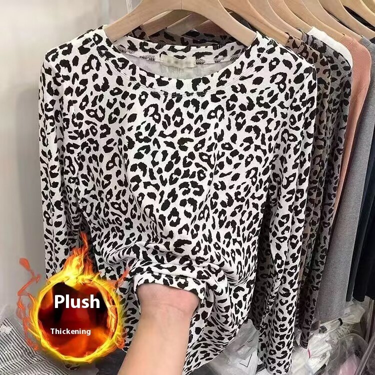 Fashionable Leopard Print Long Sleeve Round Neck Shirt for Women - Trendy & Stylish