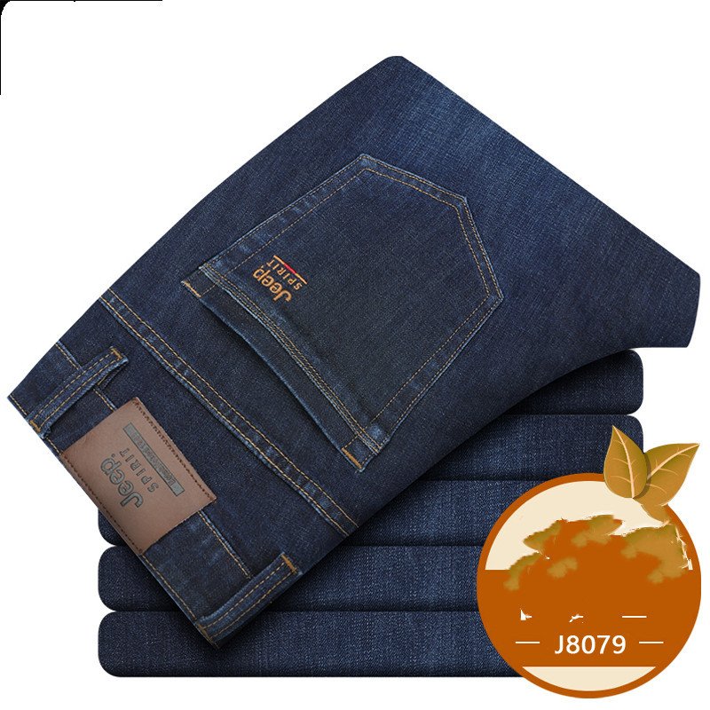 Relaxed straight jeans- Loose Straight - Comfortable and Stylish Casual Denim
