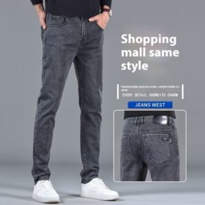 Slim Straight High-End Stretch Pants for Men – Stylish & Comfortable Fit