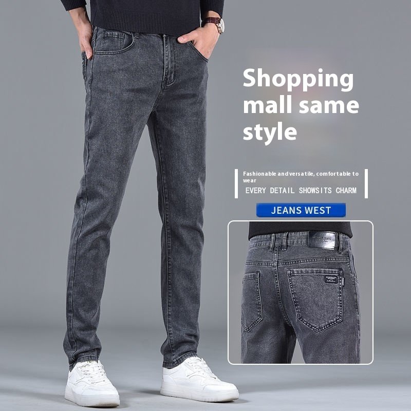 Slim Straight High-End Stretch Pants for Men – Stylish & Comfortable Fit
