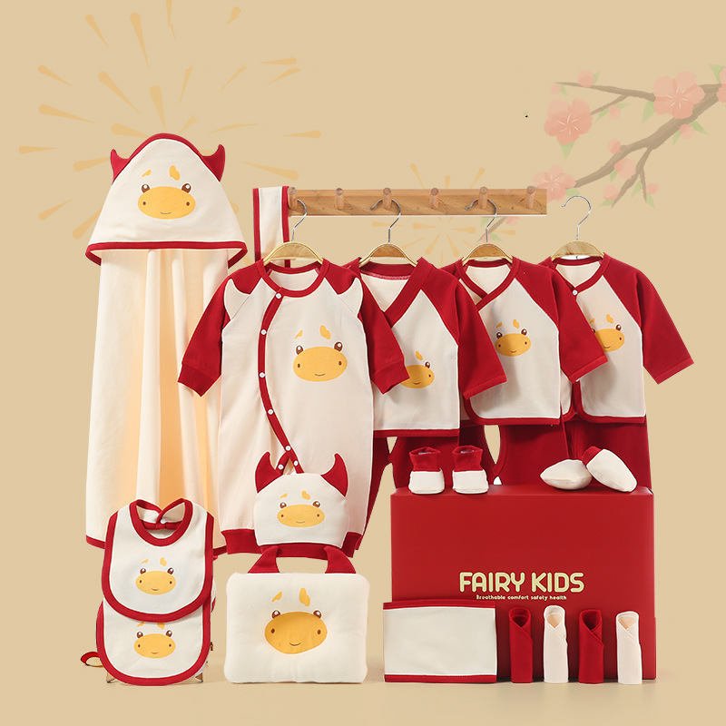 Baby Gift Box Suit – Pure Cotton Clothing Set for Newborns