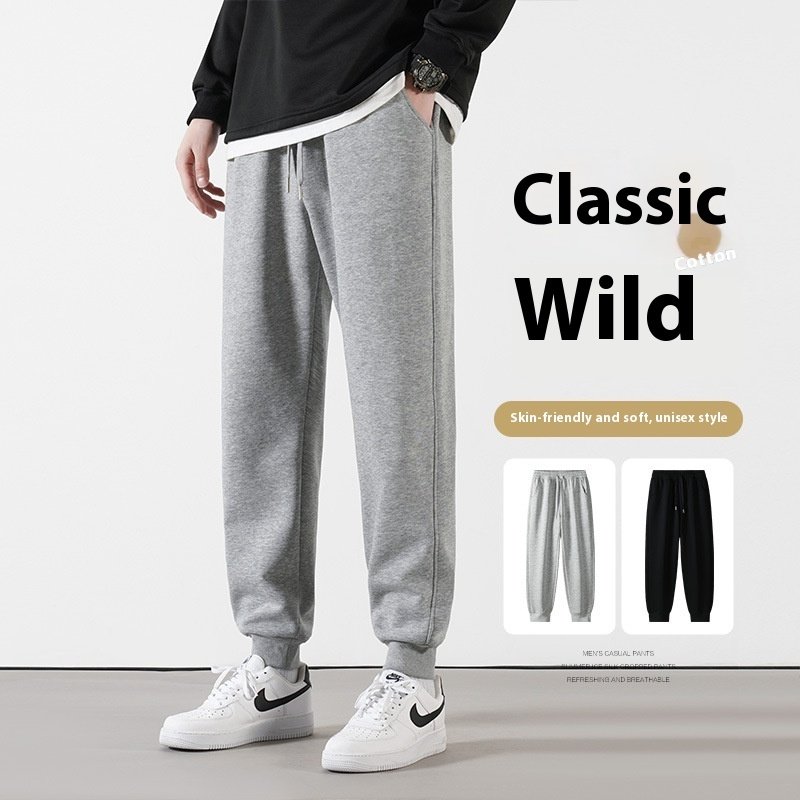 Ankle-Length Knitted Men's Loose Sports & Leisure Leg Lace-Up Sports Pants