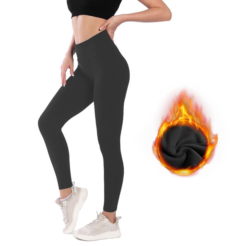 Women's High Waist Belly Contracting Warm Yoga Sports Leggings – Comfortable & Supportive