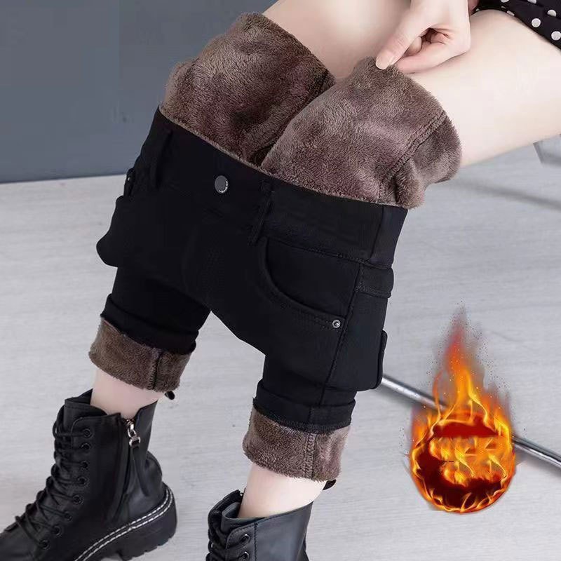 Trendy High Waist Pants- Sleek, Stylish & Comfortable Fit