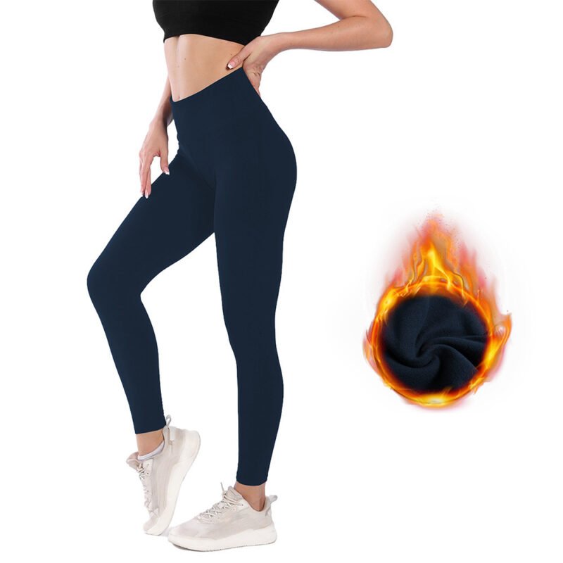 Women's High Waist Belly Contracting Warm Yoga Sports Leggings – Comfortable & Supportive