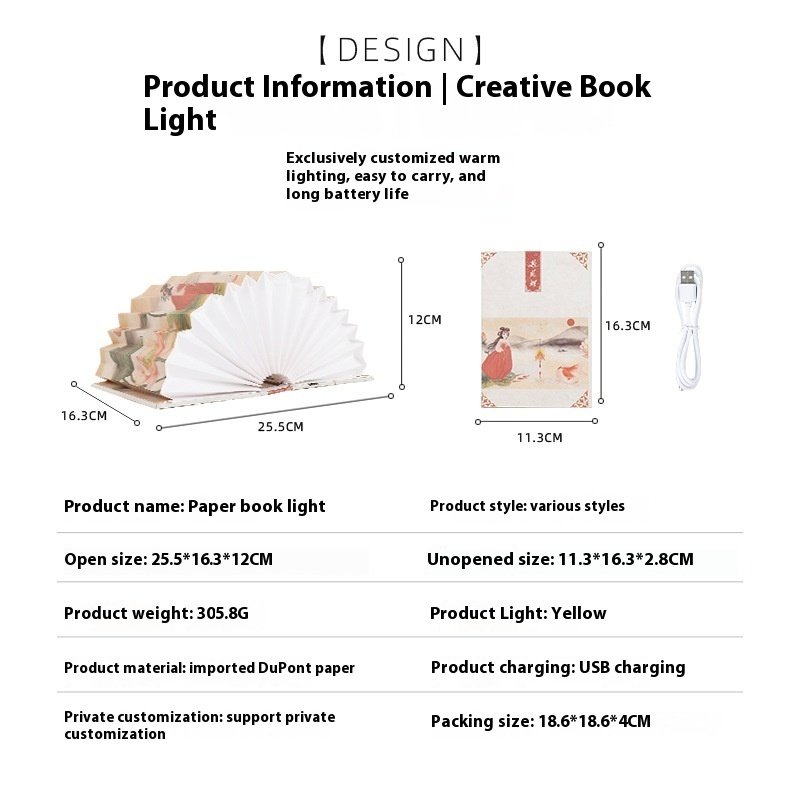 Folding Book Lamp – Cultural & Creative Gifts, Small Night Lamp for Home Decor