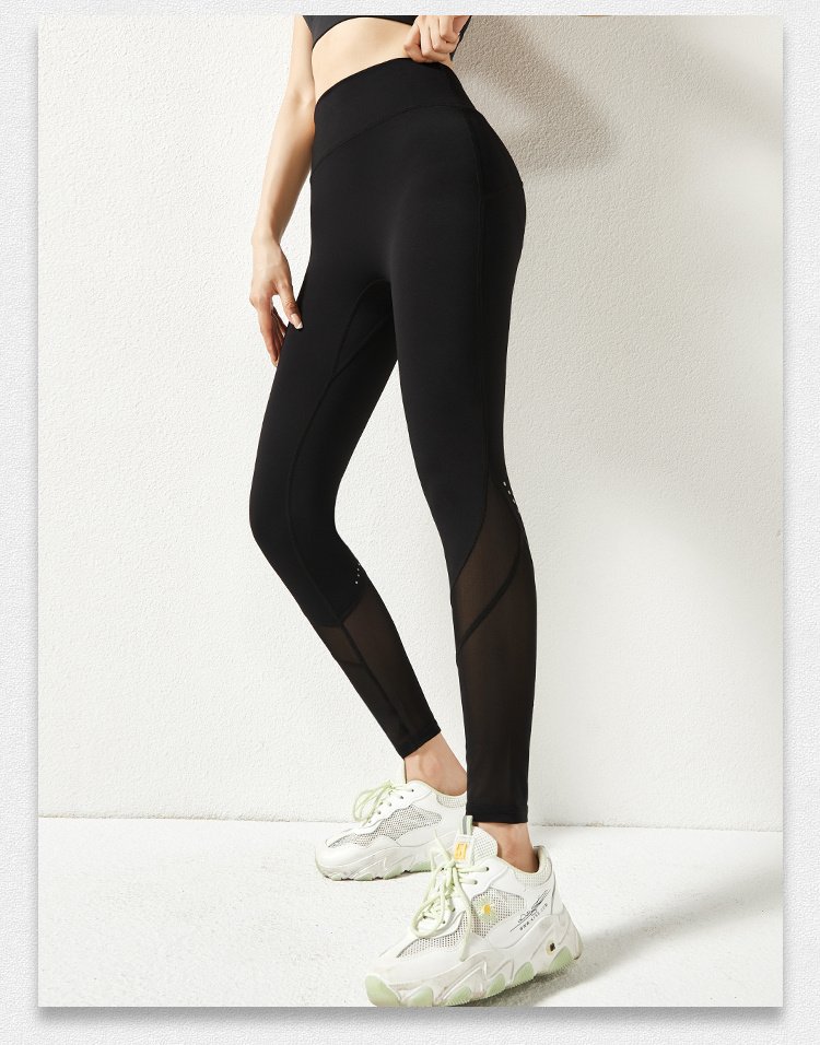 Nude Mesh Stitching Gym Pants for Women | Stylish and Breathable Fitness Leggings