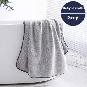 Antibacterial Bamboo Charcoal Fiber Bath Towel – Thick Coral Fleece, Absorbent & Soft for Home