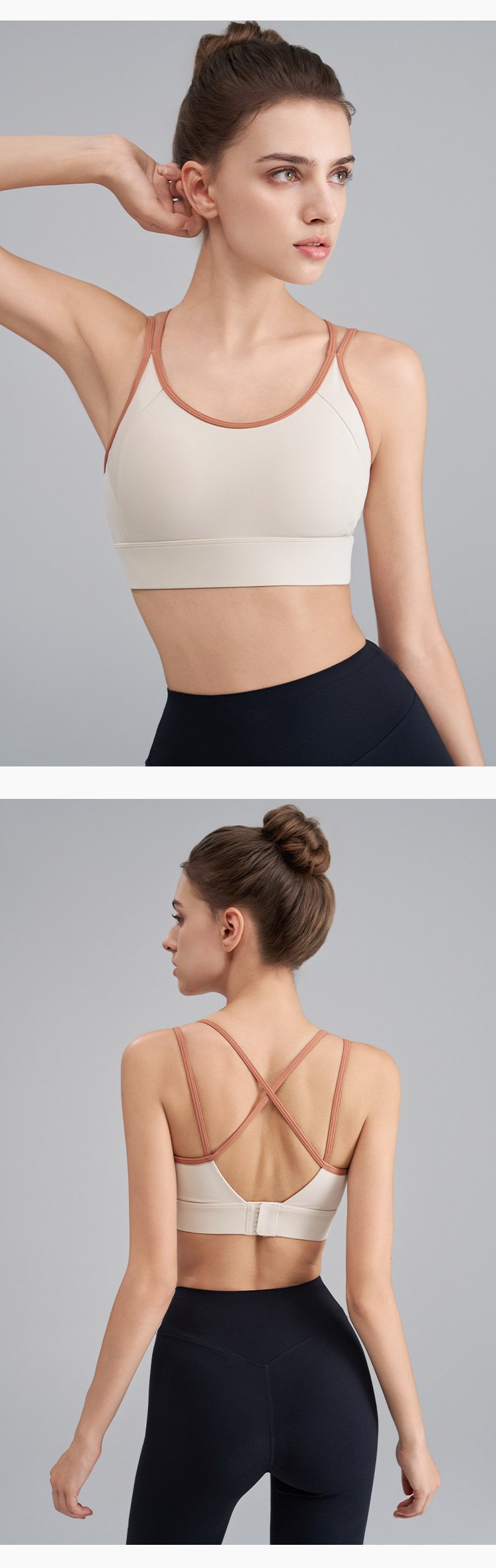 One-Piece Fitness Running Vest – Anti-Shock & Seamless Yoga Sports Bra